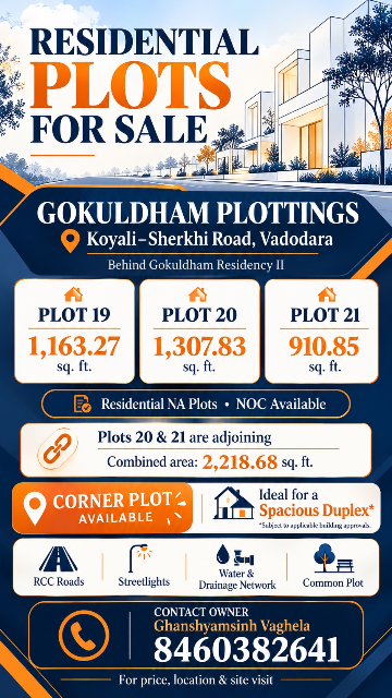 Plot for Sale in Koyali, Vadodara